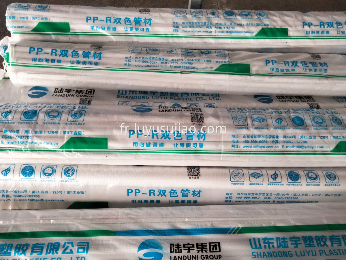 pipes